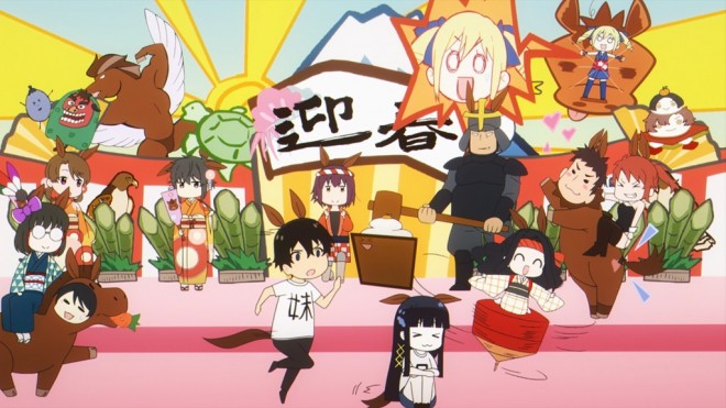 The Irregular at Magic High School